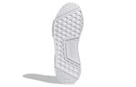Кроссовки Adidas Originals Nmd_R1 Tpu