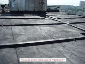 Ремонт рулонных кровель