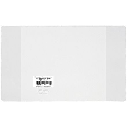 Обложка для дневников в твёрдом переплёте, ПВХ, 110мкм, 232*360, ДПС