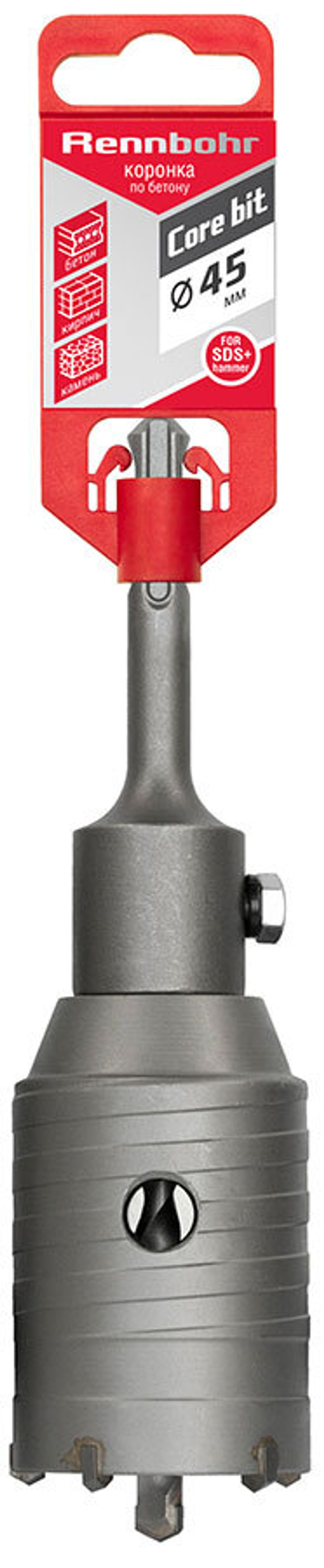 Коронка по бетону sds+ 45мм в сборе Rennbohr Corebit
