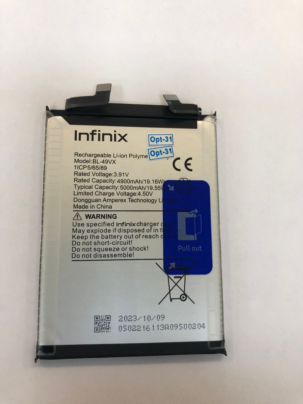 Аккумулятор для Infinix Not 40 Pro 4g(BL-49VX) Оригинал