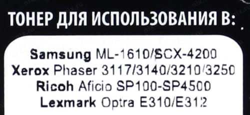 Тонер Cactus CS-TSG1-120 (Samsung ML 1610/2010, SCX 4100/4200) 120 г