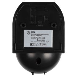 Датчик движения ЭРА MD 011 настенный инфракрасный 1200 Вт угол 180 градусов IP44, черный | Датчики движения