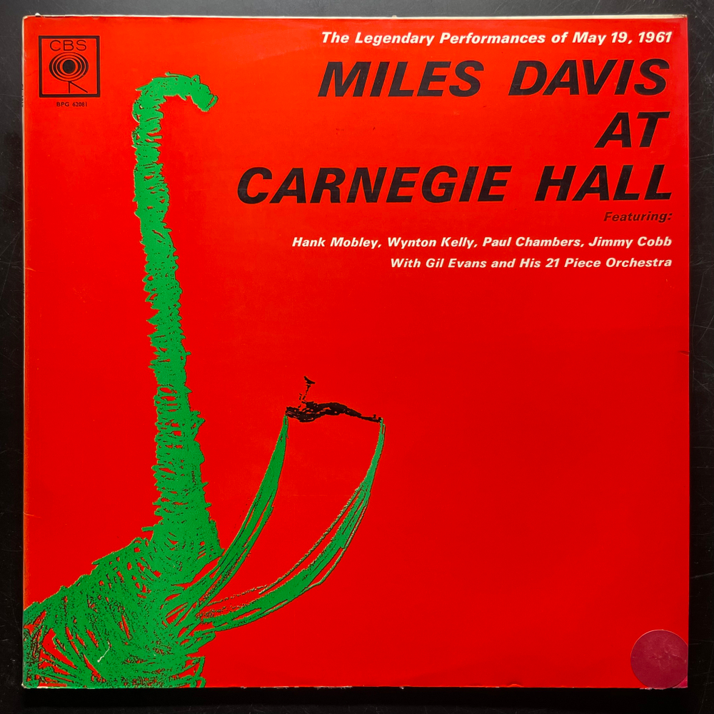 Miles Davis ‎– Miles Davis At Carnegie Hall (Англия 1962г.)
