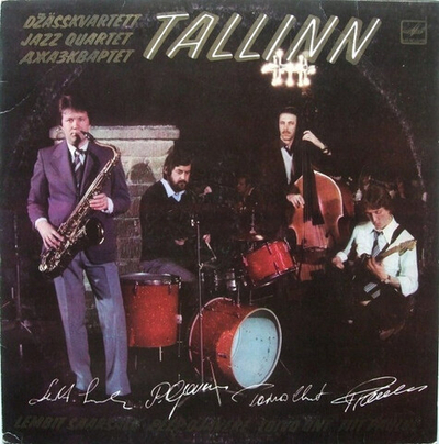 Džässkvartett «Tallinn» – Džässkvartett «Tallinn»