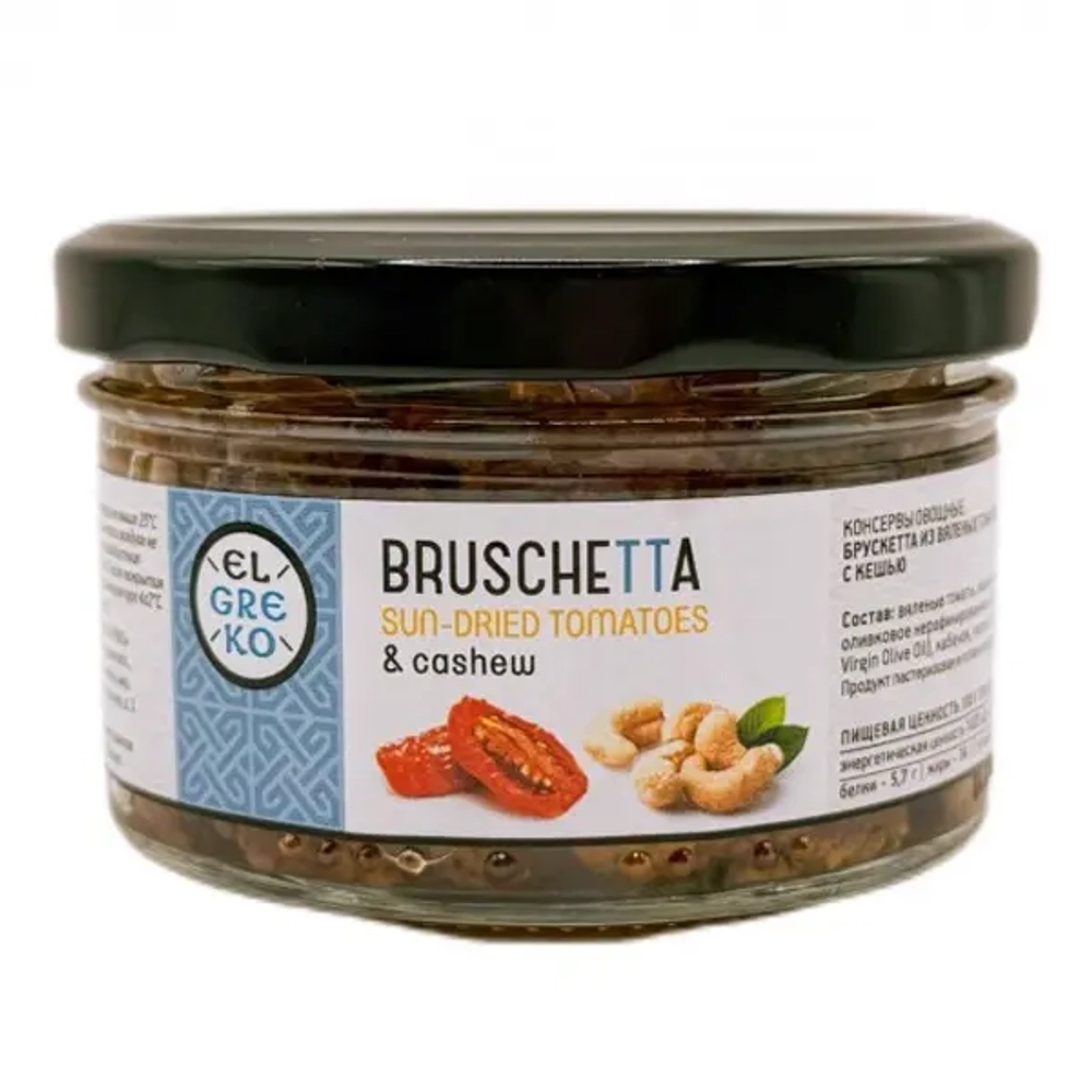 Брускетта из вяленых томатов с кешью, EcoGreece, 150 г