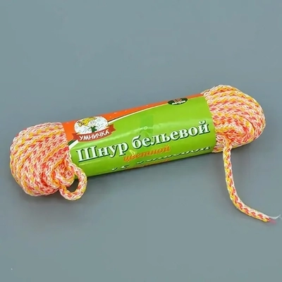 Шнур бельевой УМНИЧКА д-4мм, L-15м