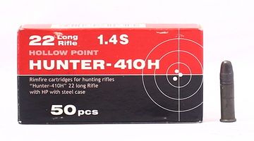 Патрон винтовочный КСПЗ кал .22 LR (5,6 мм) ОХОТНИК-410Э латунь