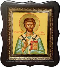 Лазарь Китийский Святой Четырехдневный. Икона на холсте в киоте.