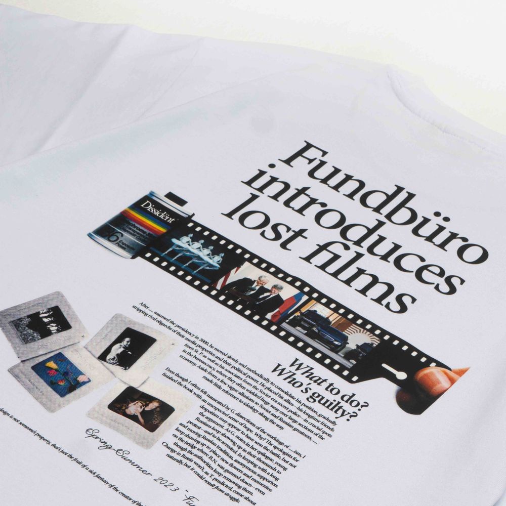 Футболка Dissident Tee Lost Films Белая