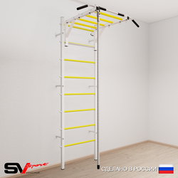 Шведская стенка Sv Sport усиленная 629 (Турник рукоход/Канат)