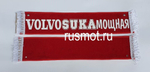 Вымпел с приколом 50х10 Volvo
