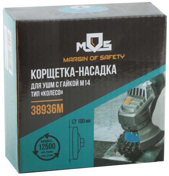 Корщетка, тип "колесо" с наклоном, гайка М14, стальная витая проволока, 100 мм MOS 38936М