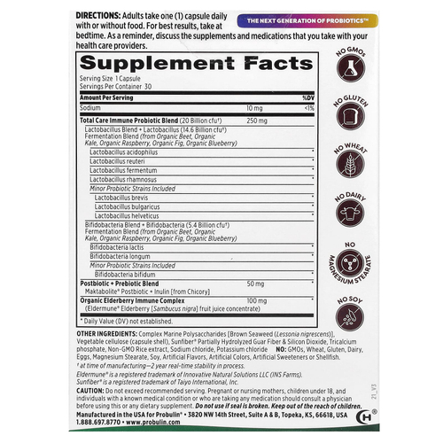 Probulin, Total Care Immune, пробиотики, пребиотики и постбиотики с натуральной бузиной, 20 млрд КОЕ, 30 капсул