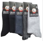 Носки мужские GRAND LINE (М-120), тёмно-синий, р. 27