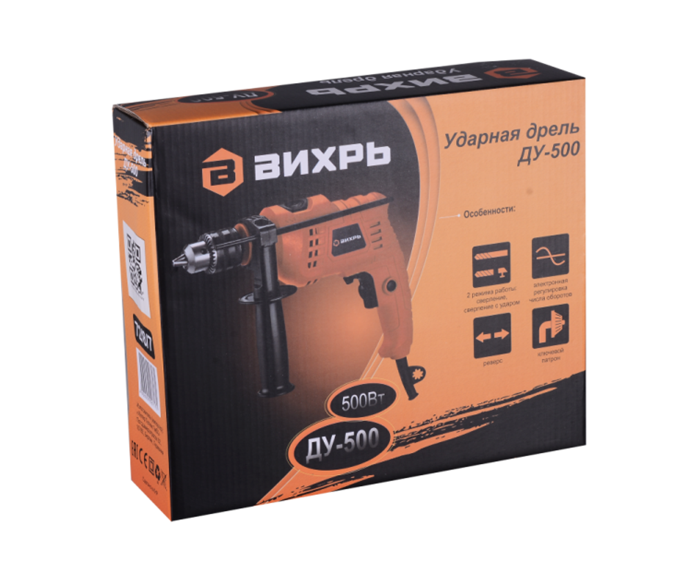 Дрель ударная Вихрь ДУ-500