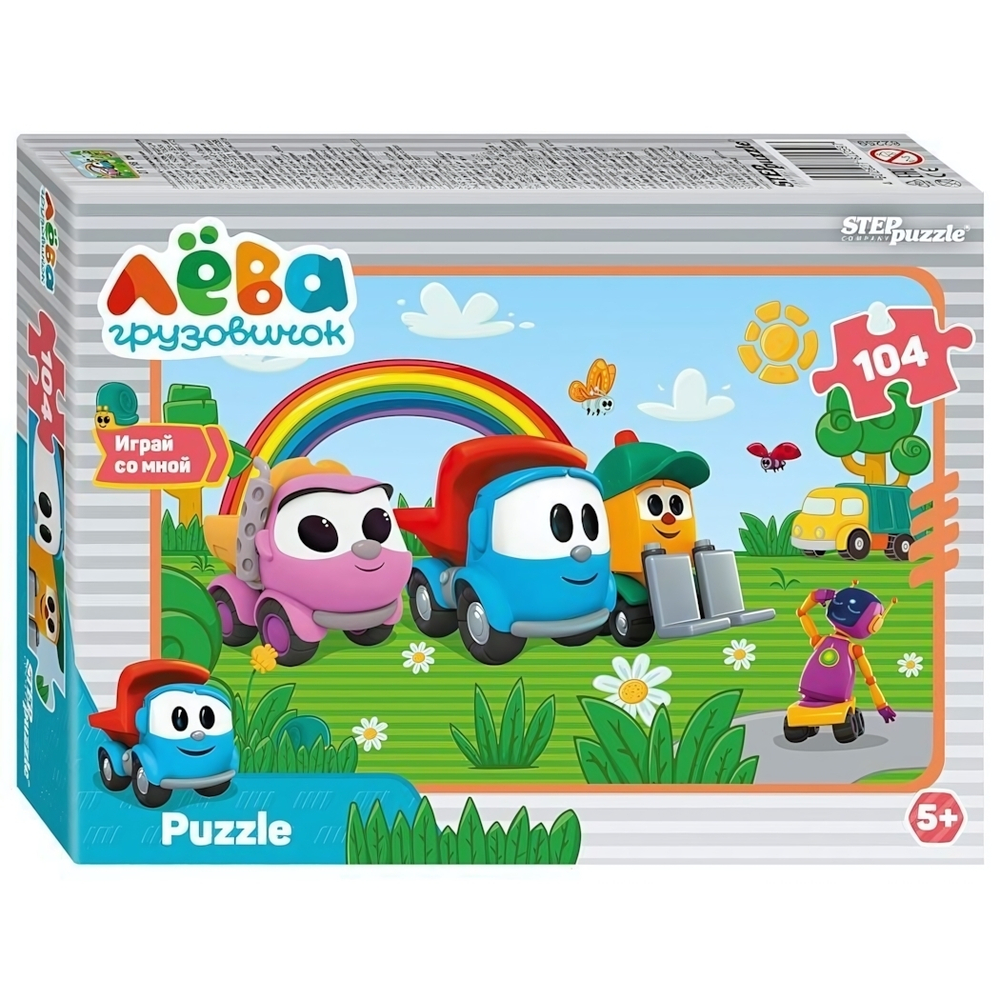 Пазл 104эл. "Грузовичок Лёва. Друзья" (Степ пазл)