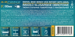 Тиски стальные с наковальней 3''(80мм) ILOforce IF-6540703