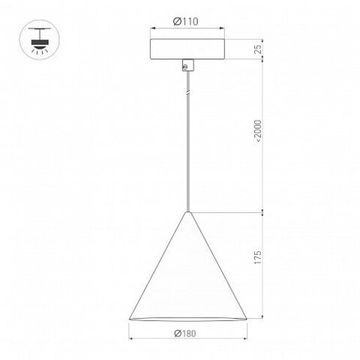 Подвесной светильник 10W 3000К 057205 белый SP-MAKOTO-R180-10W Warm3000 (WH, 36 deg, 230V, TRIAC) Arlight
