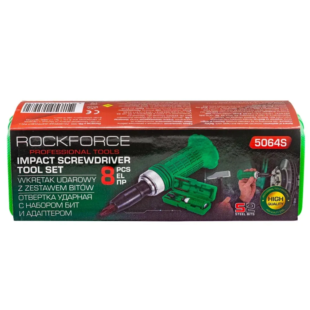 Отвертка ударная с набором бит и адаптером 8пр. RockFORCE RF-5064S