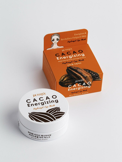 PETITFEE Корейские гидрогелевые патчи для глаз какао Cacao Energizing Hydrogel Eye Mask, 60 шт