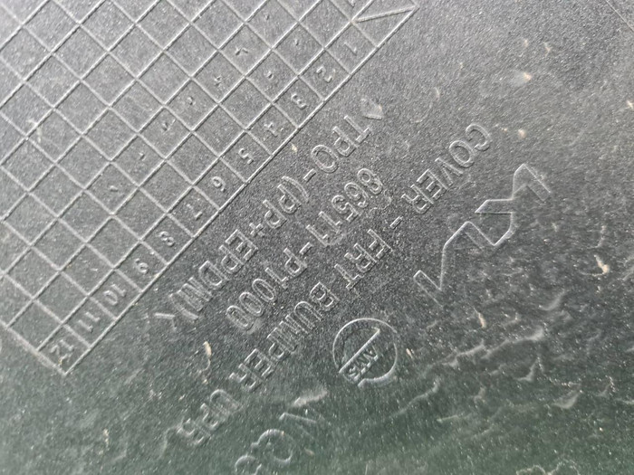 Бампер передний Kia Sportage 5 NQ5 (2021-н.в.)