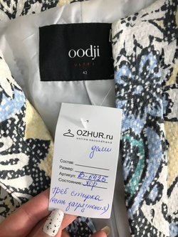 Плащ Oodji летний, визуально на 42 размер