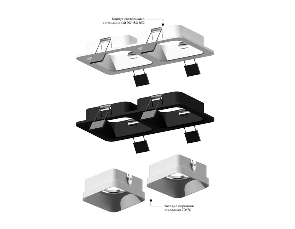 Ambrella Корпус светильника встраиваемый для насадок 70*70mm MR16 Корпуса 70x70mm C7905