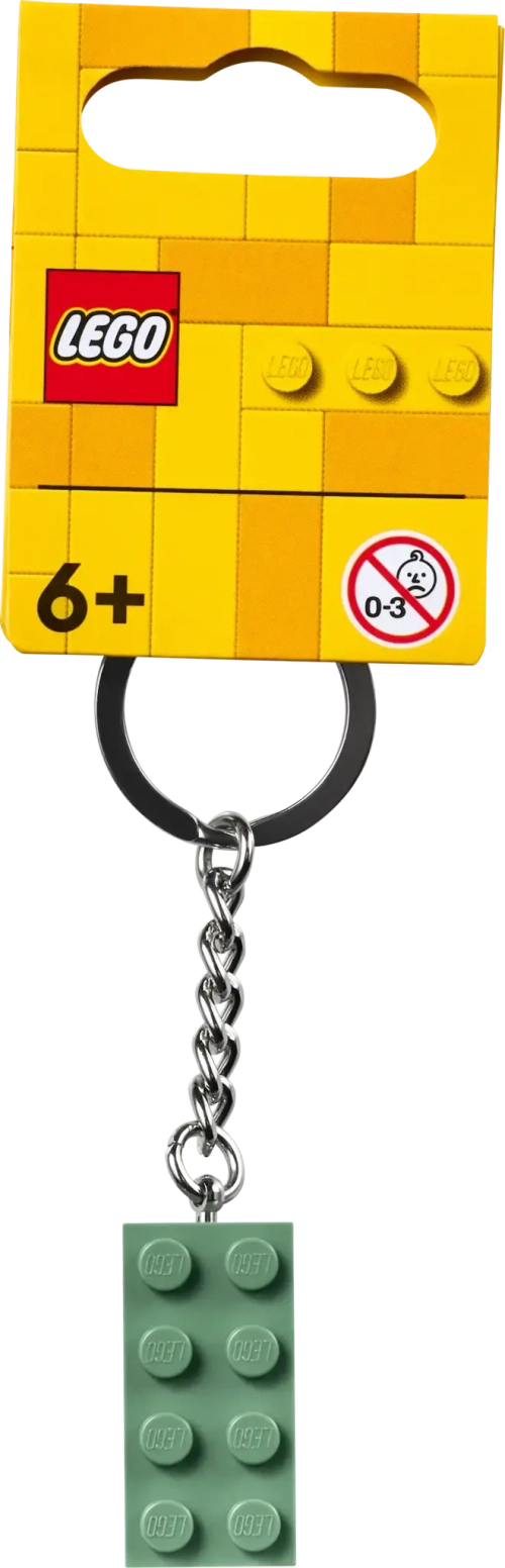 Брелок LEGO Minifigures 854159 Зеленый кубик 2x4