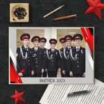 PSD-Шаблон фотокниги "Красная Звезда"