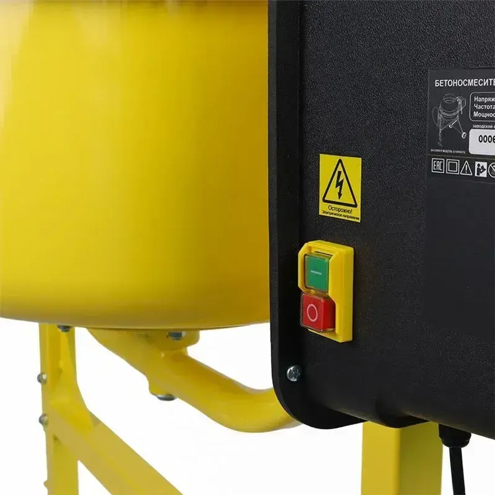 Бетономешалка Snirrex Б160Ч, чугунный венец, 140 л., 700 Вт