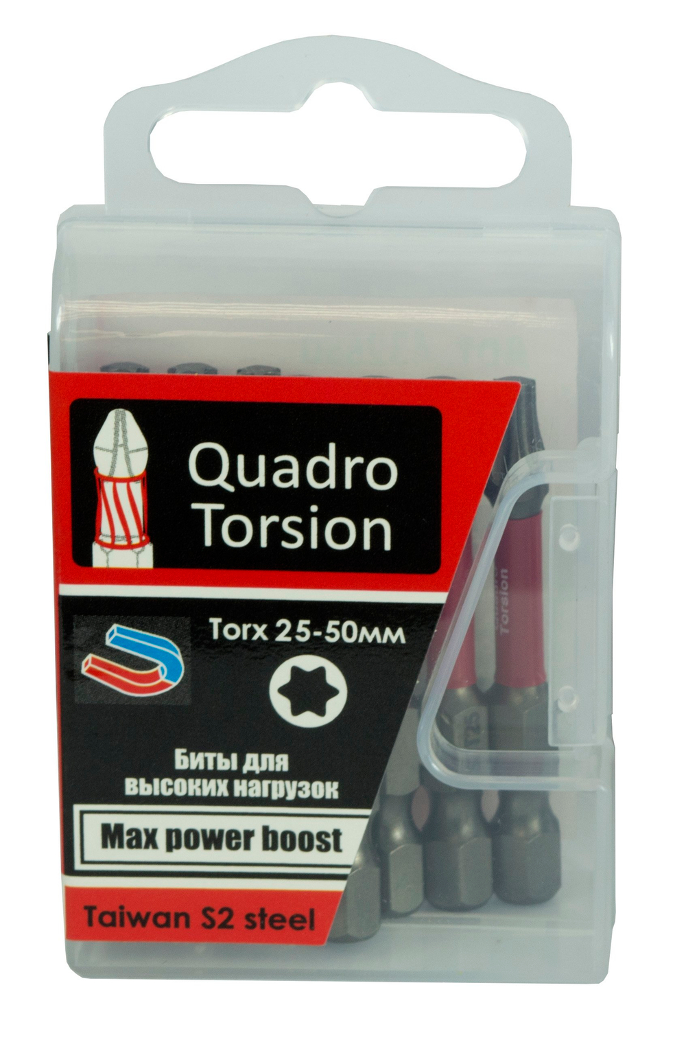 Бита 1/4" E6,3 магн., S2, зона Torsion, Torx 25-50мм (10 шт./кор.) "Quadro Torsion"