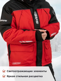 Костюм зимний рыболовный CASTOR, цв.красный, р.M, 10/10 К, Шелтер до-50С (T-KSC-M-48/176R) NISUS