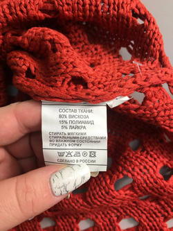 Джемпер Vlas на каждый день, визуально на 54/56 размер, новый