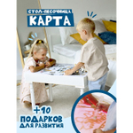 Соляная комната «Легкое дыхание»