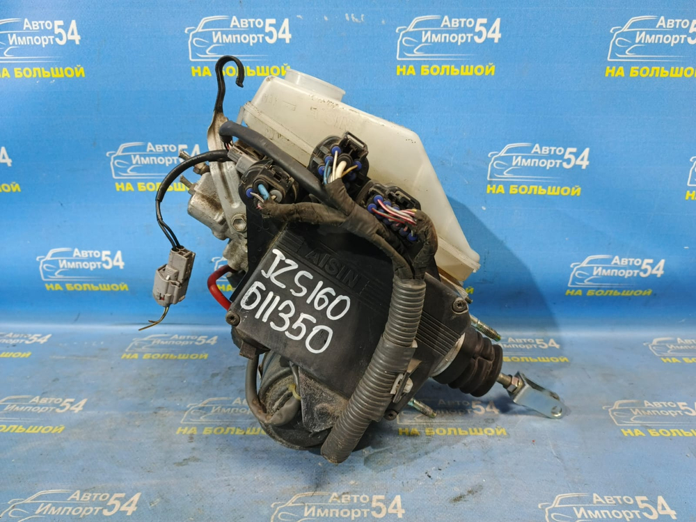 Главный тормозной цилиндр TOYOTA ARISTO 2000-2004