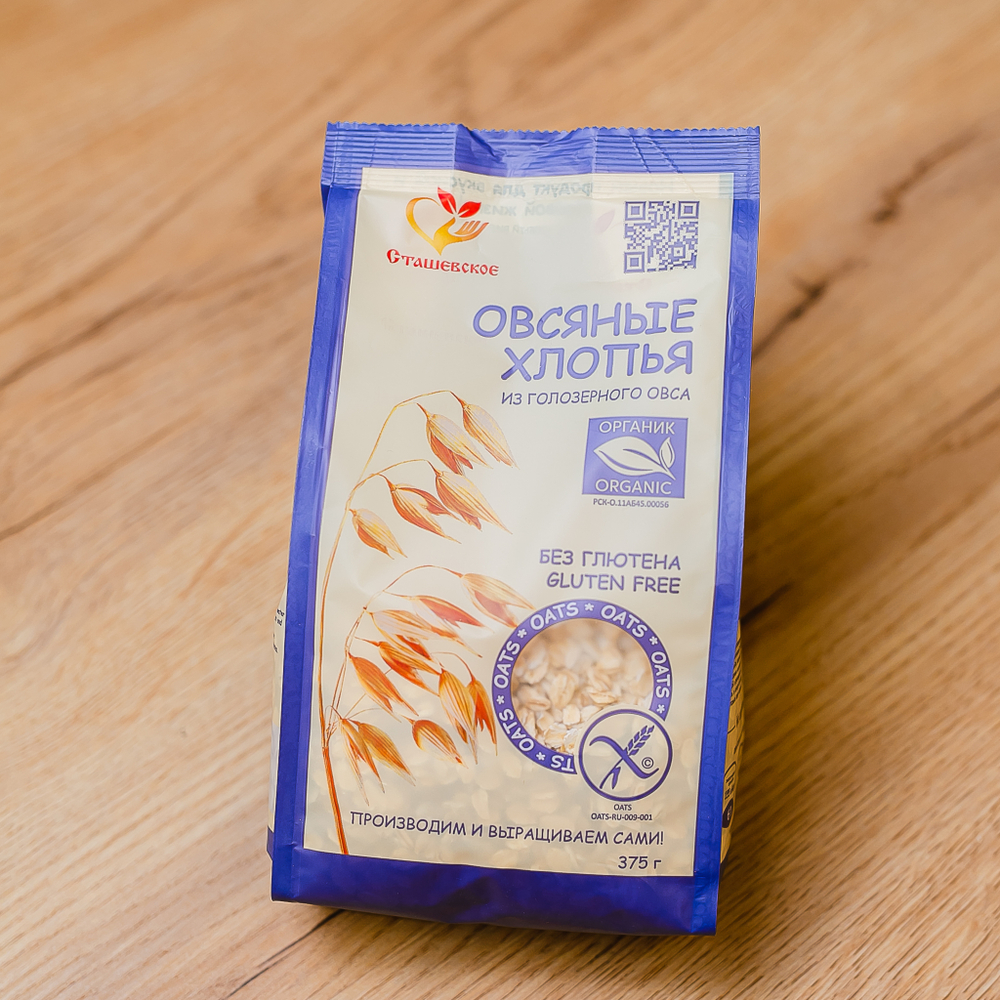 Овсяные хлопья без глютена,Сташевские