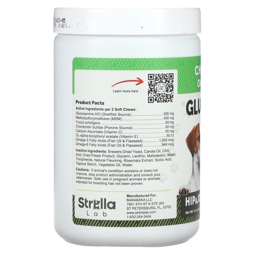 StrellaLab, жевательные таблетки с глюкозамином, для собак и кошек, 180 жевательных таблеток, 432 г (15 унций)