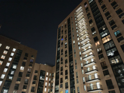 Ереванская 5