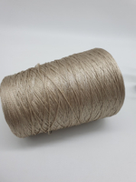 Пряжа Trama Catenella (100% шелк малберри), 695 м/100 гр, шампань