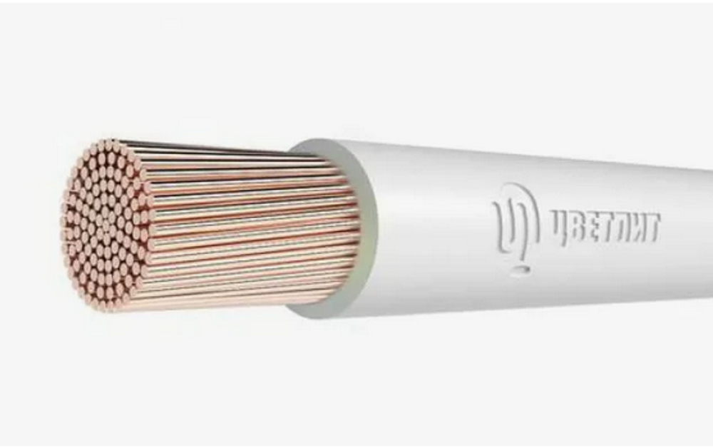 Провод медный ПуГВнг(A)-LSLTx 1х2,5 белый