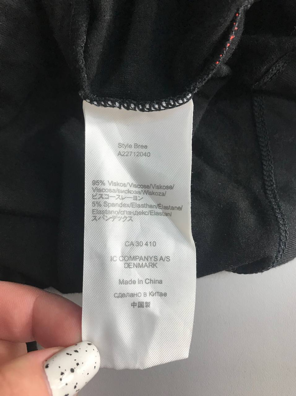 Водолазка Respect из вискозы, маркировка L, визуально на 48 размер