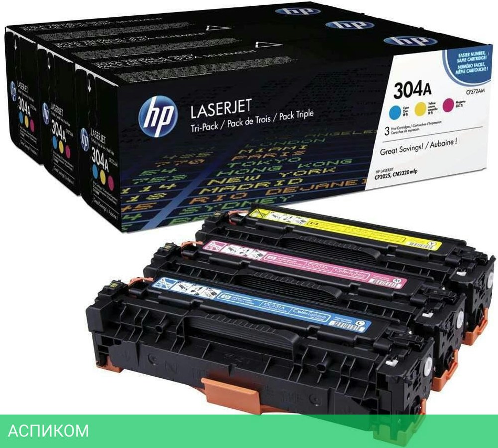 Тонер-картридж HP 304A голубой/желтый/пурпурный (CF372AM)