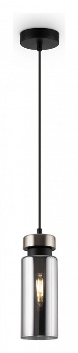 Подвесной светильник Freya Come FR8011PL-01N