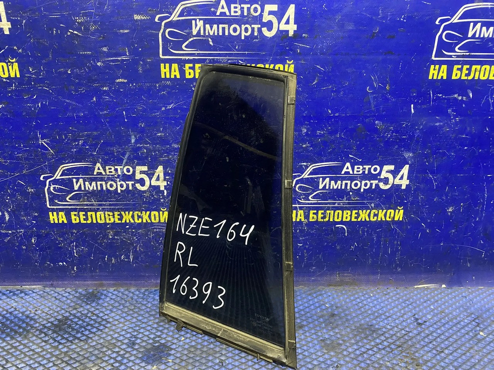 Стекло двери задней левой TOYOTA FIELDER 2012-2019