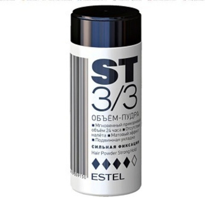 Объем-пудра д/ волос ESTEL HP ST3/3. сильная фиксация