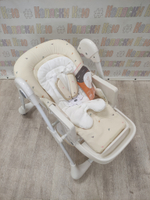 Стульчик для кормления Rant Cream Beige