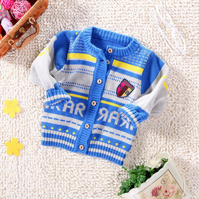 Кардиган детский жаккардовой вязки различных цветов