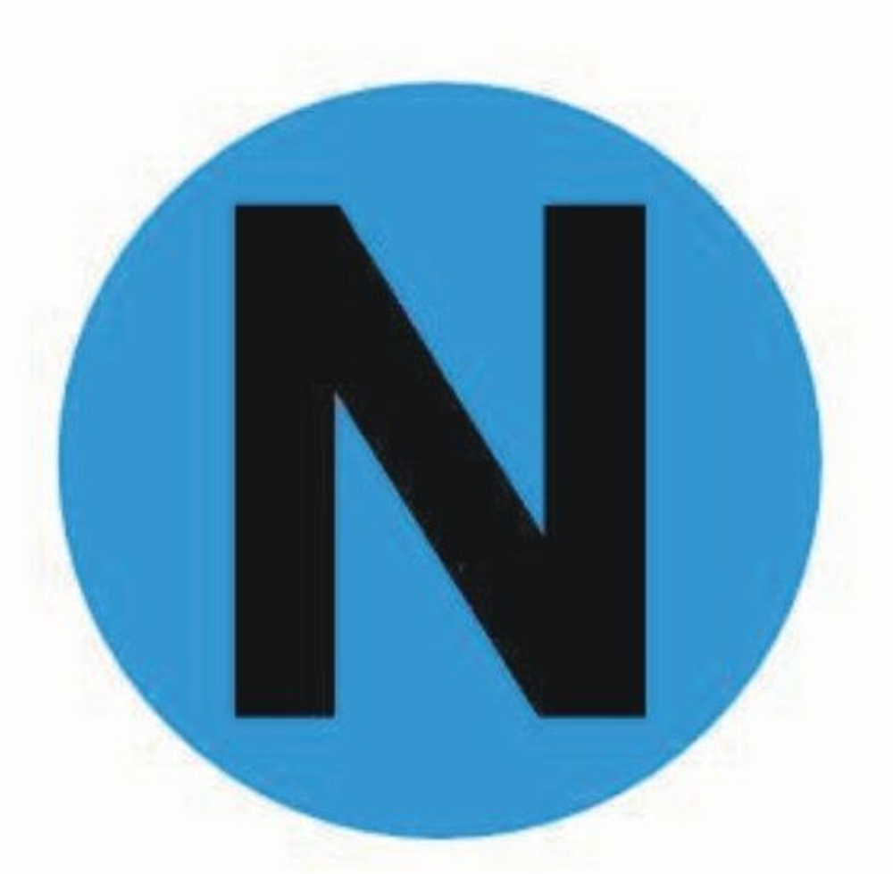 Наклейка "N" d=20 EKF PROxima (100.00 шт.)