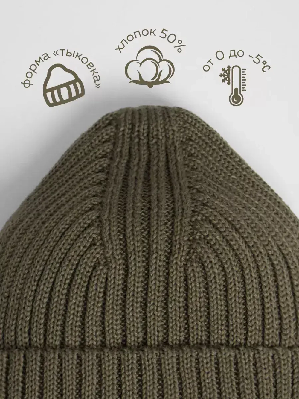 Шапка для девочки осенняя